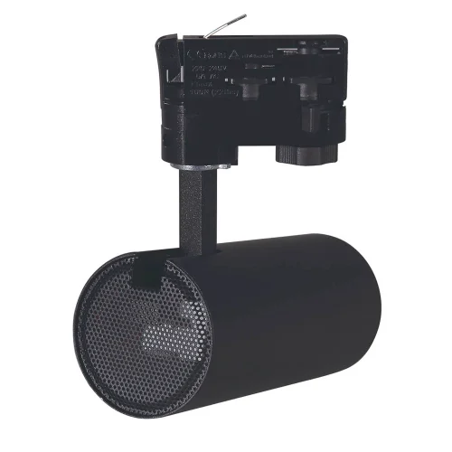 MESSA A FUOCO TRE FASI ROTAIA LED PANNO FAB 10W 4000K NERO