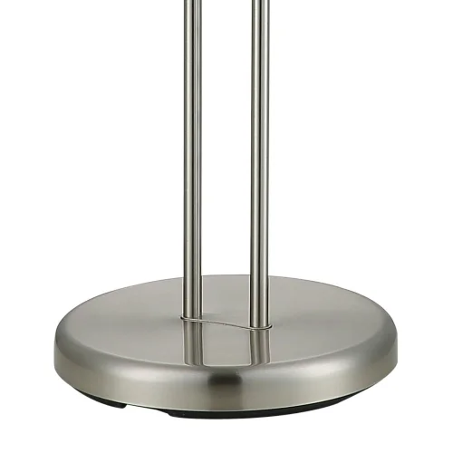 LAMPADARIO DA TERRA LED AYMERICK 19W+5W 3000K USB NICKEL