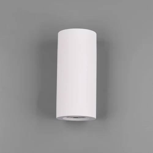 PARETE PARETE LAMPADA BIANCO SAMAY INTONACO