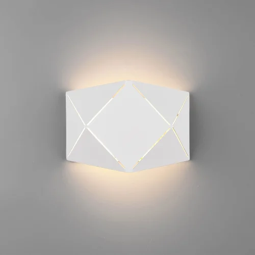 LAMPADA DA PARETE NICASIA SMD LED 6W 3000K BIANCO
