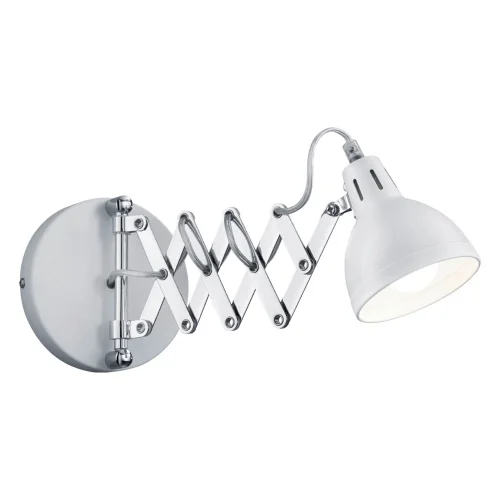 LAMPADA DA PARETE EDWARD METALLO BIANCO