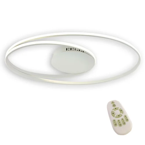 SOFFITTO A LED ALETHIA 54W REGOLABILE SOFFITTO A LED ALETHIA 54W REGOLABILE