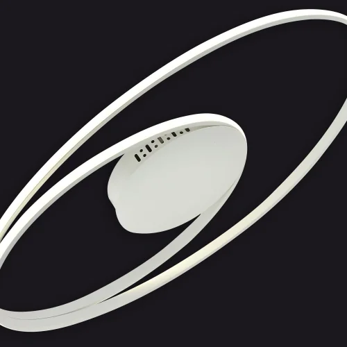 SOFFITTO A LED ALETHIA 54W REGOLABILE