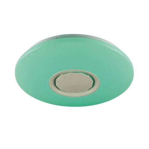 SOFFITTO A 38W LED MUSICALE REGOLABILE SOFFITTO A 38W LED MUSICALE REGOLABILE