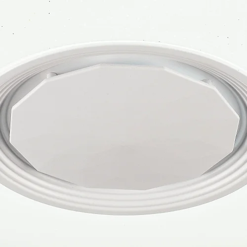 SOFFITTO A 38W LED MUSICALE REGOLABILE SOFFITTO A 38W LED MUSICALE REGOLABILE