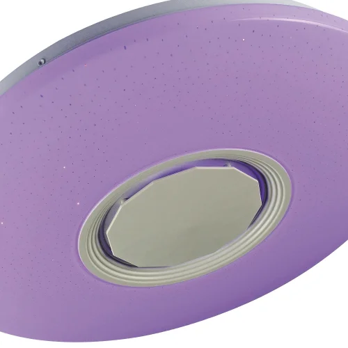 SOFFITTO A 38W LED MUSICALE REGOLABILE SOFFITTO A 38W LED MUSICALE REGOLABILE