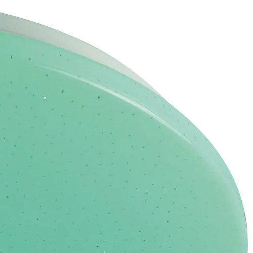 SOFFITTO A 38W LED MUSICALE REGOLABILE SOFFITTO A 38W LED MUSICALE REGOLABILE