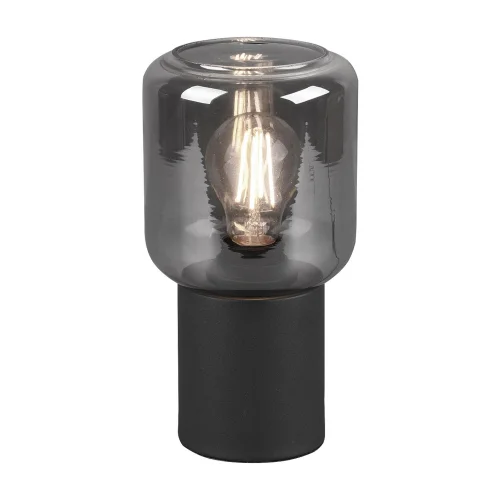 LAMPADA DA TAVOLO MORRIGAN METALLO NERO E27