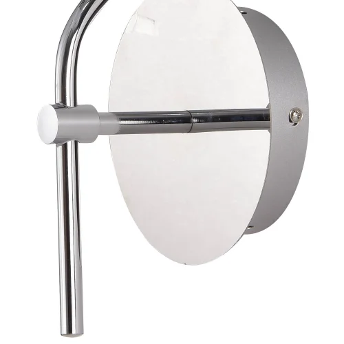 APPLIQUE DA PARETE LED KEIRA 8W 4000K