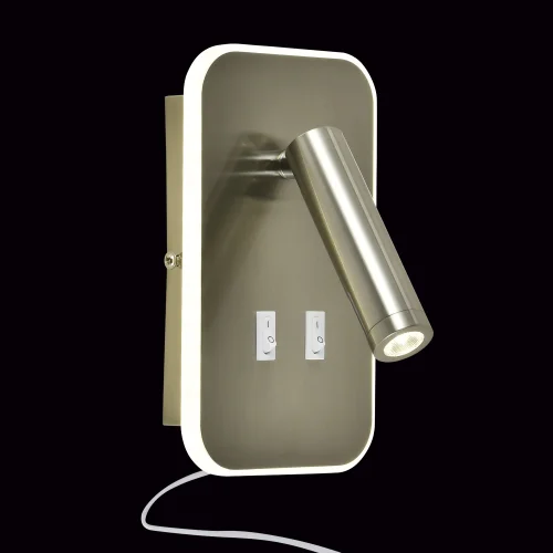 LAMPADA DA PARETE LED 10W +1W 4000K NICHEL QUADRATO HERMINE