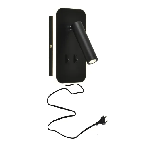 LAMPADA DA PARETE LED 10W +1W 4000K NERO QUADRATO HERMINE