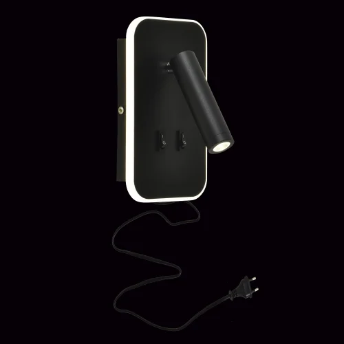 LAMPADA DA PARETE LED 10W +1W 4000K NERO QUADRATO HERMINE