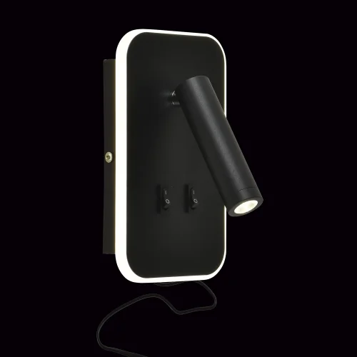 LAMPADA DA PARETE LED 10W +1W 4000K NERO QUADRATO HERMINE