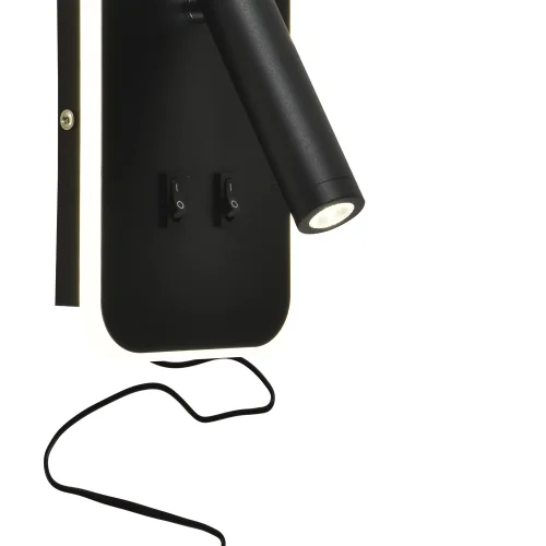 LAMPADA DA PARETE LED 10W +1W 4000K NERO QUADRATO HERMINE