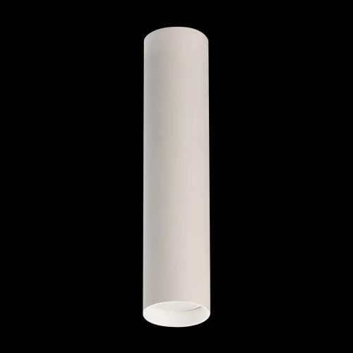 FARETTO DI SUPERFICIE CILINDRO 25 CM GU10 BIANCO