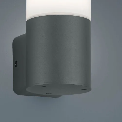 LAMPADA DA PARETE ESTERNA KIAMA ANTRACITE