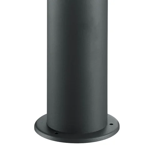 BALIZA KIAMA ANTRACITA