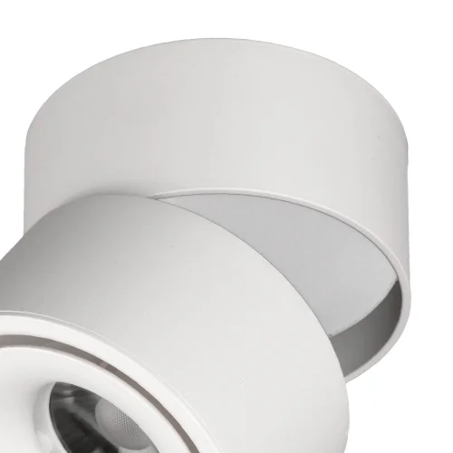 FARETTO DI SUPERFICIE LED 13 W 4000K BASCULANTE E GIREVOLE