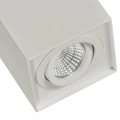 FARETTO A SUPERFICIE INCLINATA BIANCO GU10 QUADRATO