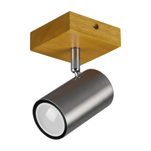 SPOT GRAFTON 1 LUCE MARRONE CHIARO NICHEL OPACO