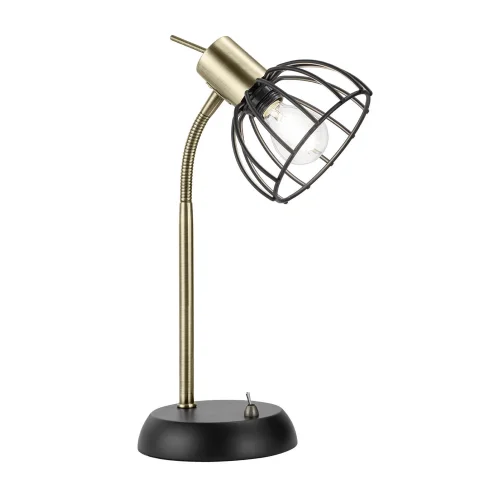 LAMPADA DA TAVOLO NERO OPACO GABRIELLE