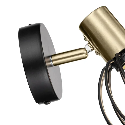 LAMPADA DA PARETE NERO OPACO GABRIELLE