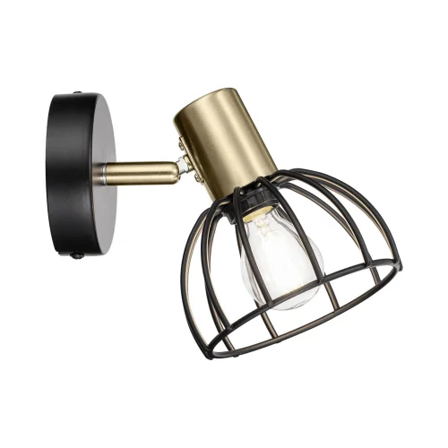 LAMPADA DA PARETE NERO OPACO GABRIELLE