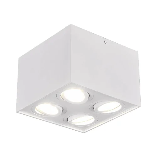 PLAFONIERA 4 LUCI BASCULANTE IN METALLO BIANCO GU10 GARIBALDI