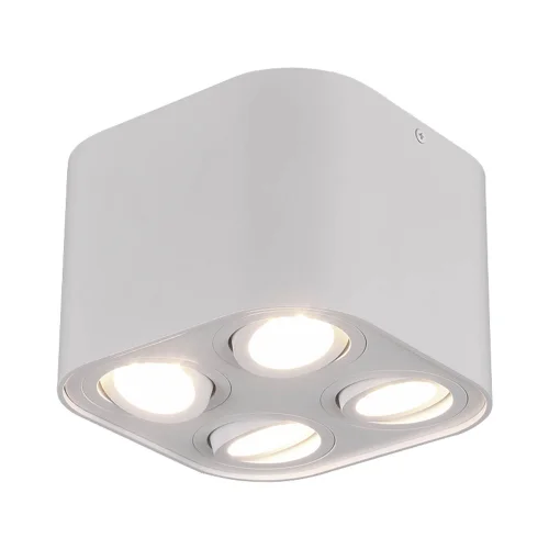 PLAFONIERA 4 LUCI BASCULANTE IN METALLO BIANCO GU10 FORTUNE