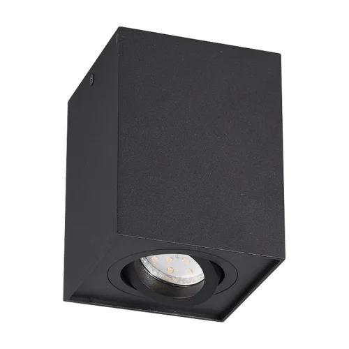 PLAFONIERA 1 LUCE BASCULANTE IN METALLO NERO GU10 GARIBALDI PLAFONIERA 1 LUCE BASCULANTE IN METALLO NERO GU10 GARIBALDI
