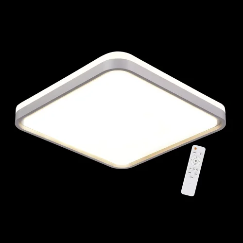 PLAFÓN LED 78W PW LED REGULABLE BLANCO PLATA CUADRADO TELLUS