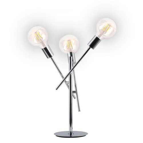 LAMPADA DA TAVOLO RIGEL 3 LUCI CROMATE LAMPADA DA TAVOLO RIGEL 3 LUCI CROMATE