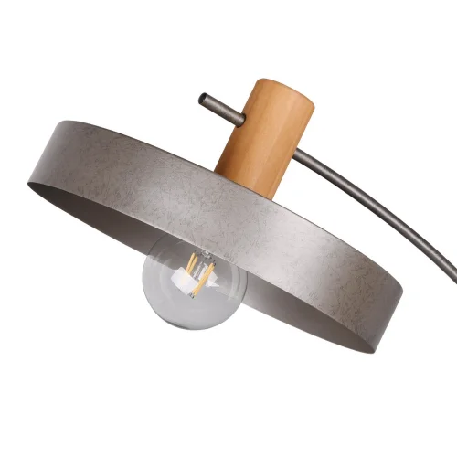 LAMPADA DA TERRA IN METALLO NICHEL ANTICO NIELS