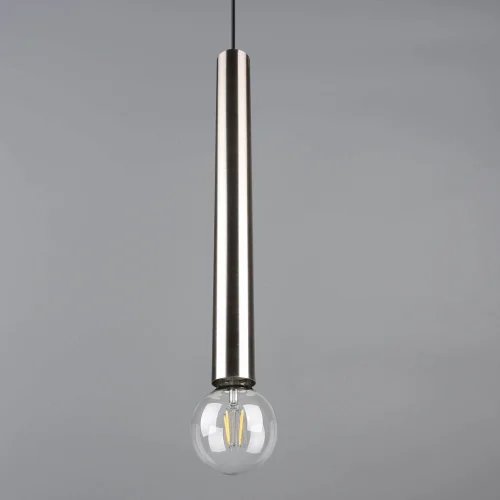 LAMPADA DA SOFFITTO 1 LUCE METALLO NICHEL OPACO SULLIVAN LAMPADA DA SOFFITTO 1 LUCE METALLO NICHEL OPACO SULLIVAN