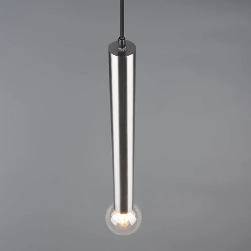 LAMPADA DA SOFFITTO 1 LUCE METALLO NICHEL OPACO SULLIVAN LAMPADA DA SOFFITTO 1 LUCE METALLO NICHEL OPACO SULLIVAN