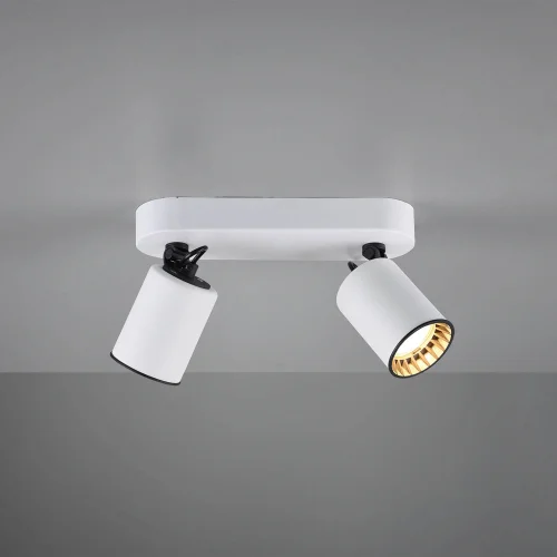 FARETTO 2 LUCI METALLO BIANCO GU10 WERNER