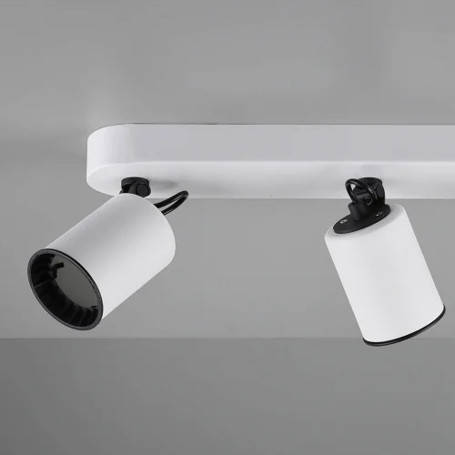 FARETTO 3 LUCI METALLO BIANCO GU10 WERNER