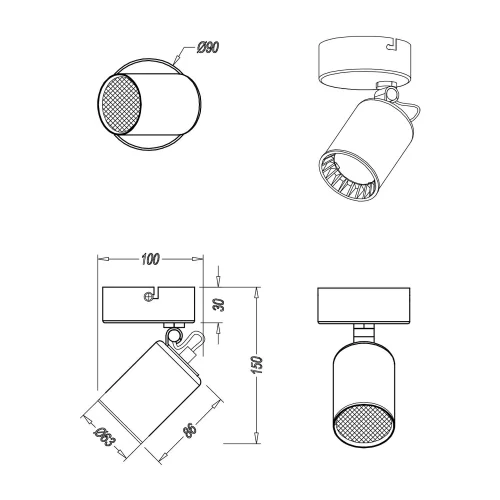 FARETTO 1 LUCE METALLO BIANCO GU10 WERNER