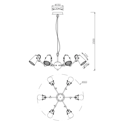 LAMPADA DA SOFFITTO 6 LUCI METALLO NERO E14 QUILES