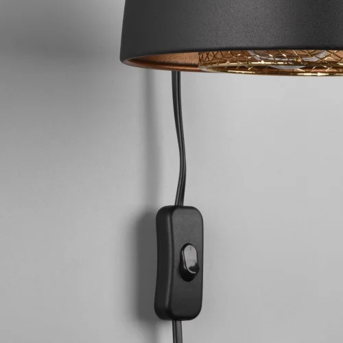 LAMPADA DA PARETE PORTOBELLO LAMPADA DA PARETE PORTOBELLO