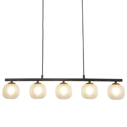 LAMPADA DA SOFFITTO A 5 LUCI IN FERRO NERO CON PARALUME BIANCO NICOLETTA LAMPADA DA SOFFITTO A 5 LUCI IN FERRO NERO CON PARALUME BIANCO NICOLETTA