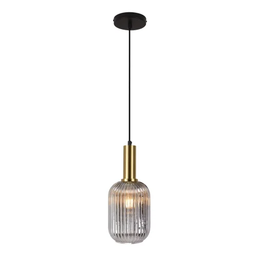 Sospensione a 1 luce Abat-jour Fumé Specchiato E27 Shelby| Lúzete Sospensione a 1 luce Abat-jour Fumé Specchiato E27 Shelby| Lúzete