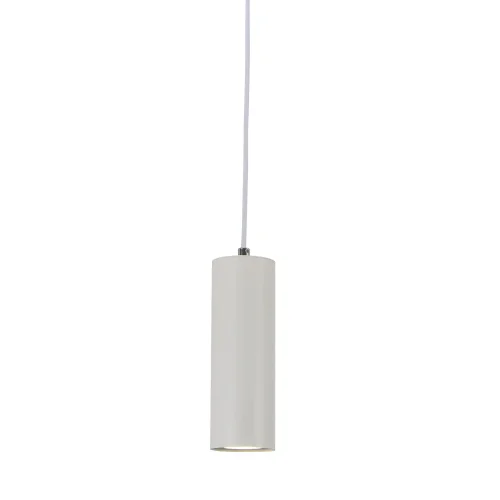 Lampada da soffitto bianca GU10 Adara | Lúzete