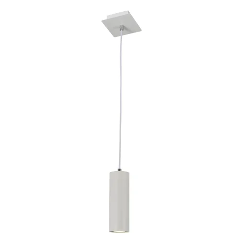Lampada da soffitto bianca GU10 Adara | Lúzete