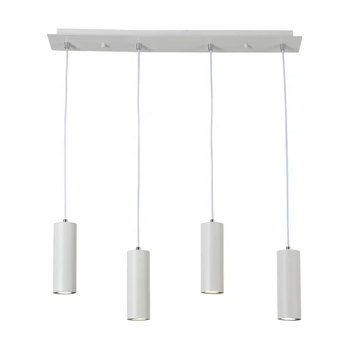 Lampada da soffitto a 4 luci Bianco GU10 Adara| Lúzete