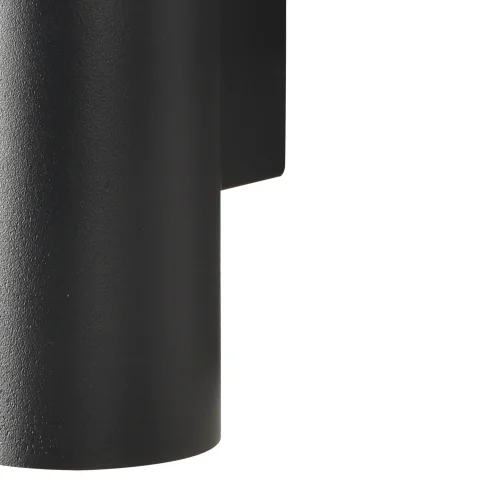 Applique Nero GU10 Adara | Lúzete