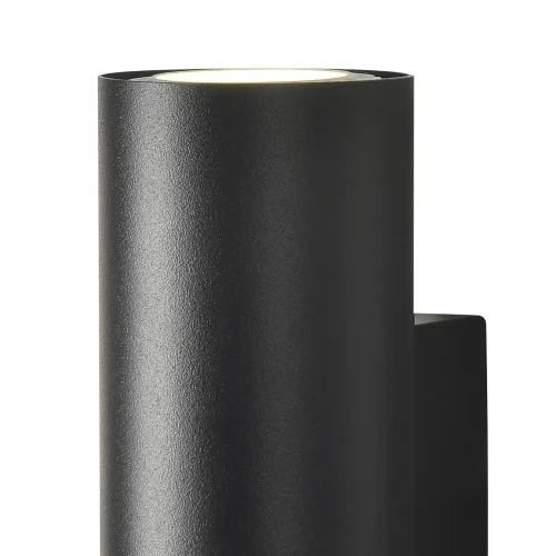 Applique Nero GU10 Adara | Lúzete