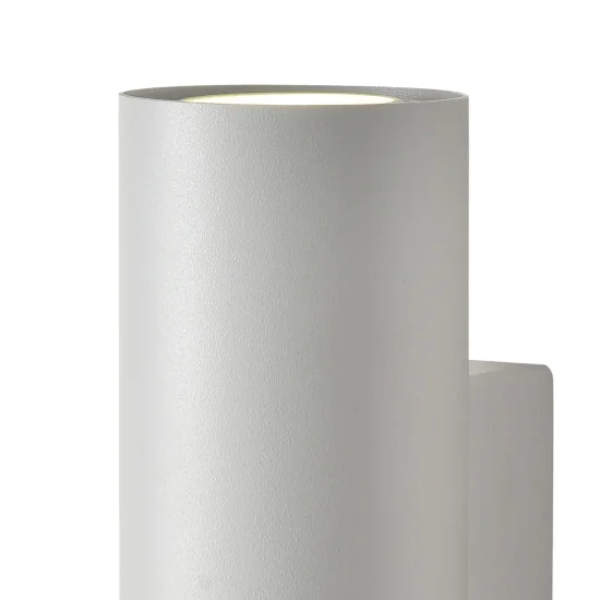 Applique Bianco GU10 Adara | Lúzete 2