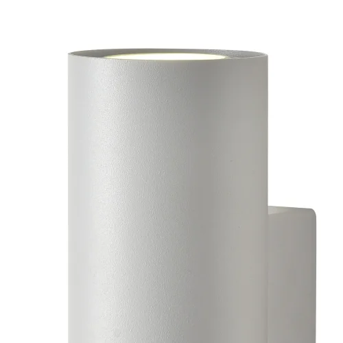 Applique Bianco GU10 Adara | Lúzete