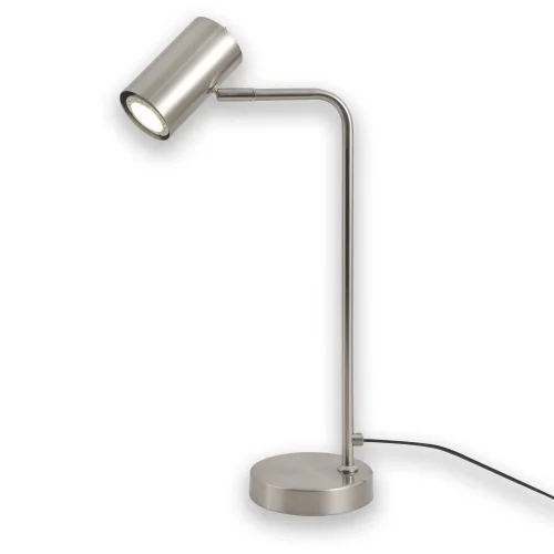 LAMPADA DA TAVOLO ADARA IN ACCIAIO NICKEL SATINATO